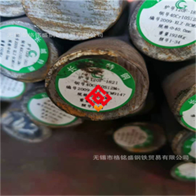 1J22高弹性无磁合金高强度耐腐蚀硬度应用说明