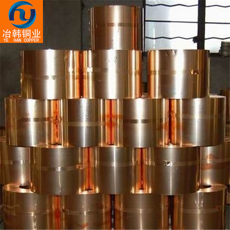 QCr0.5是什么材料