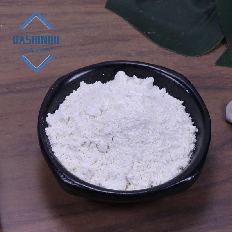 担心化妆品氧化锌重金属超标怎么办？