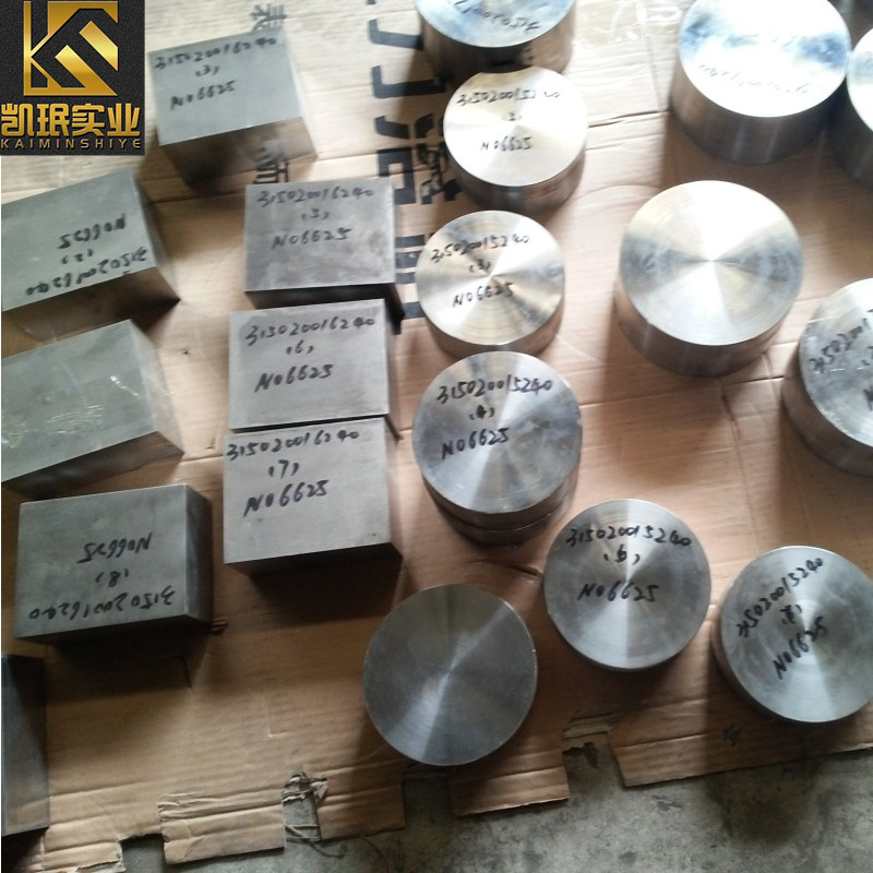 Inconel625|GH625|GH625|NO6625高温合金|圆棒
