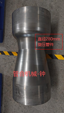 不锈钢非标管件拉丝机 伺服曲线焊缝自动加工设备