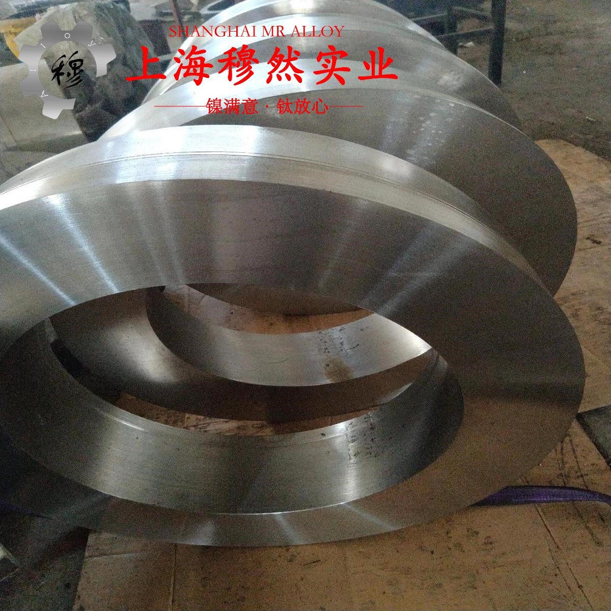 K825铬基铸造高温合金的硬度测试、热处理工艺