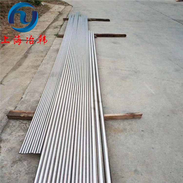 Inconel 690 材质证明Inconel 690 增压器组件钢 有磁性