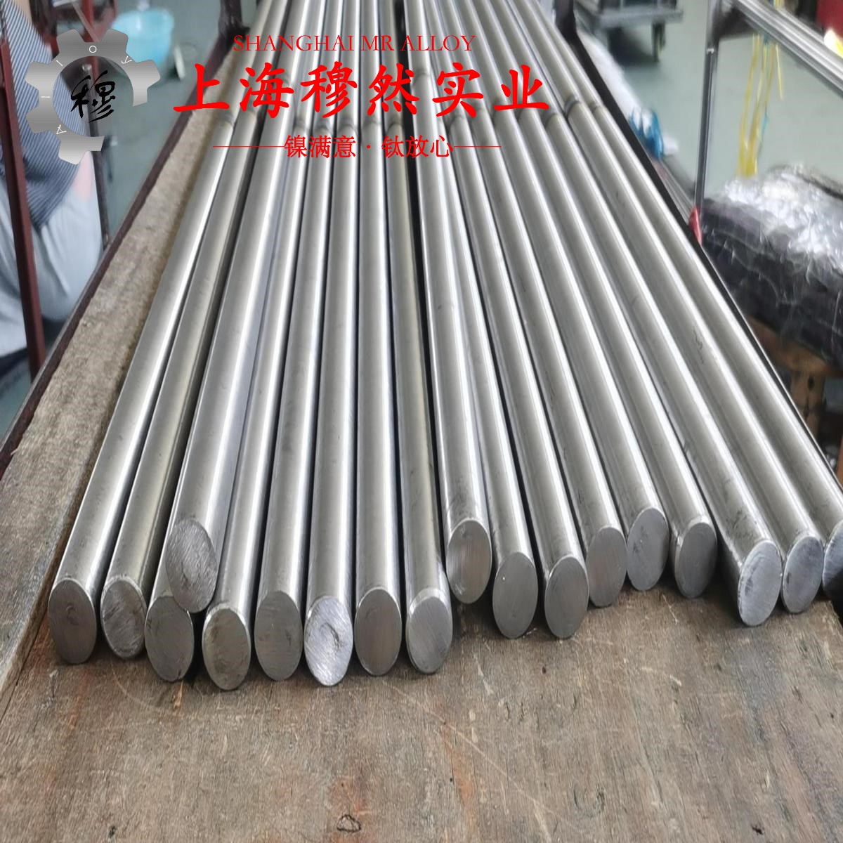 DZ405镍基高温合金钻孔加工参数