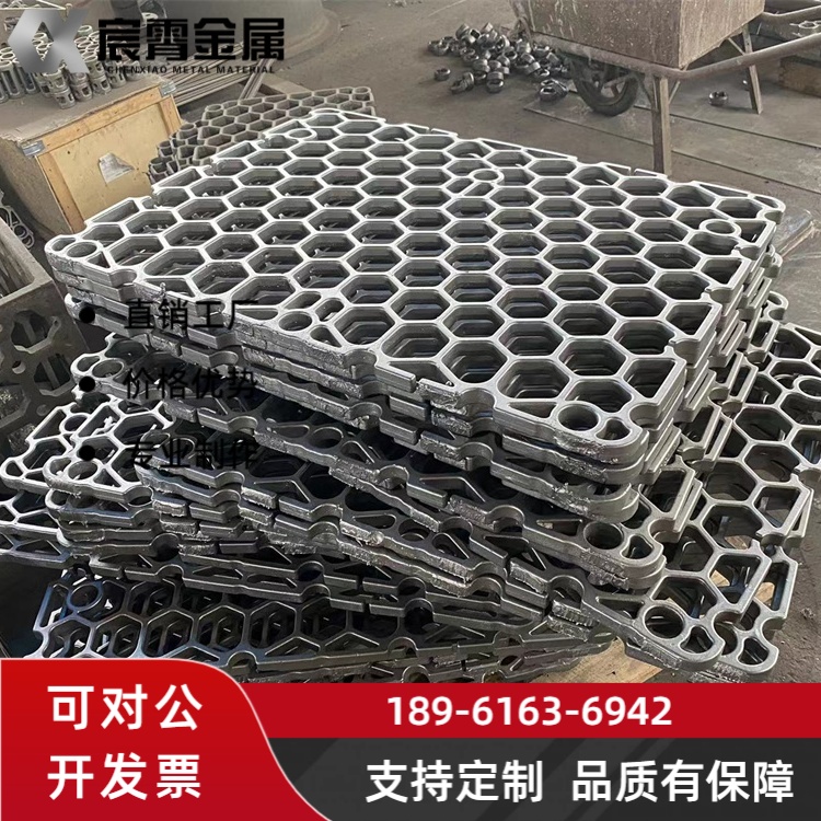 ZG35Cr26Ni12 料盘 生产炉热处理工装结构稳固散热均匀适配各类工业窑炉