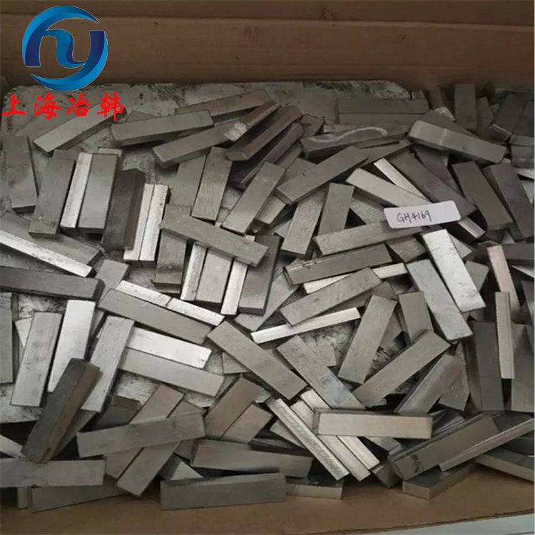 GH145高温合金钢板对应牌号