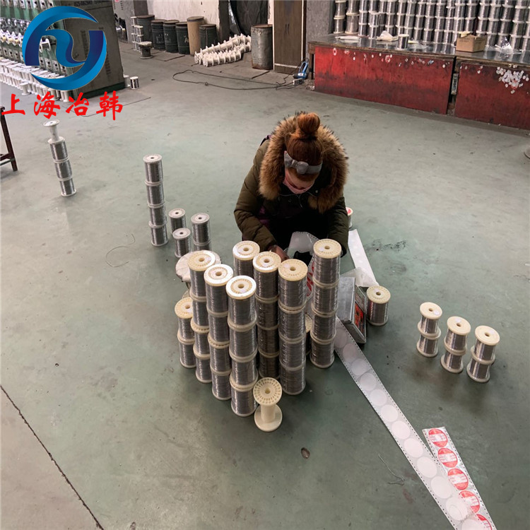 GH33镍基高温合金 GH33对应国内牌号