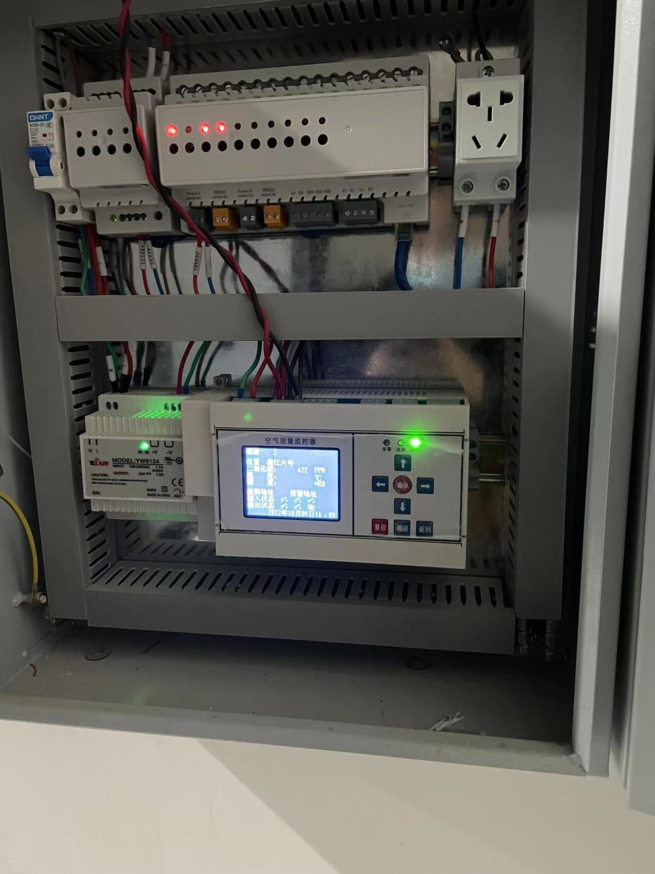 EIC/ZKB-AM/S一氧化碳探测器 空气质量控制系统多场景应用方案 西安
