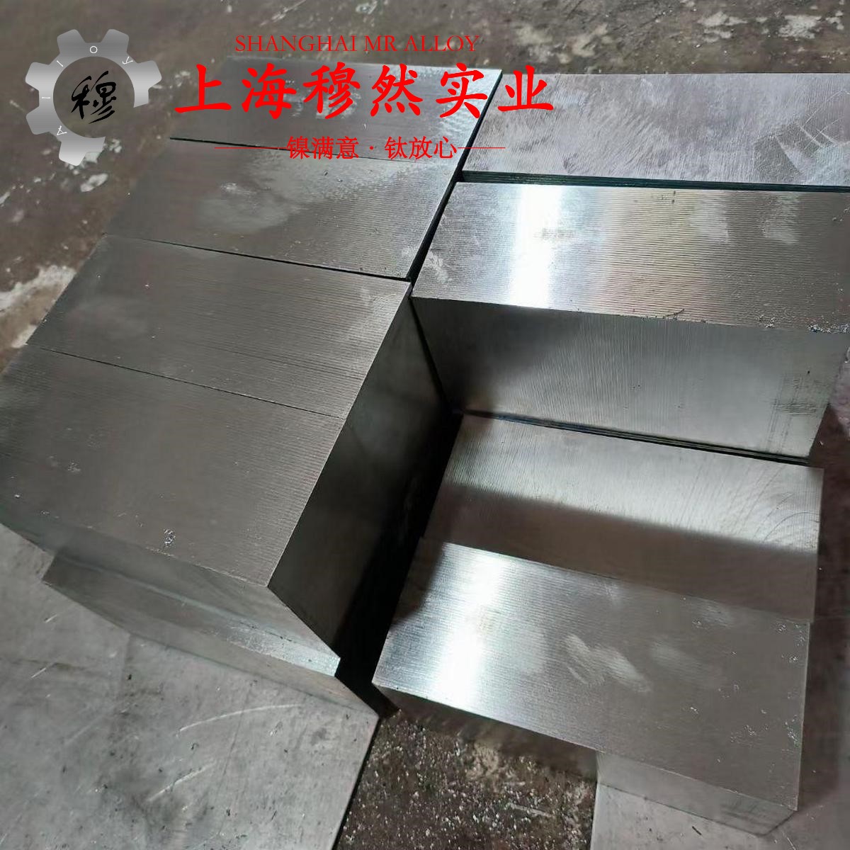 K477镍基铸造高温合金的退火温度、切变模量