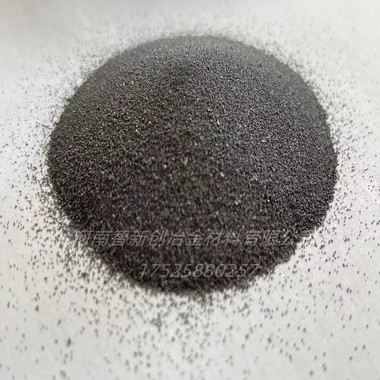 Fesi45雾化硅铁粉Fesi75雾化硅铁粉