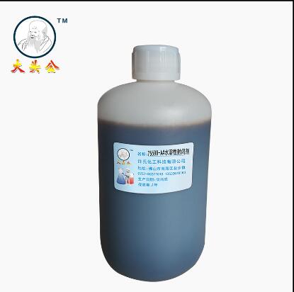 电镀镍镀铬不锈钢工件防锈抗盐雾达不到要求怎么办？怎么处理？
