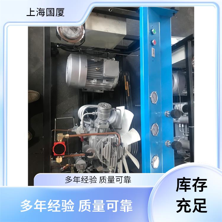 220V_20mpa空气压缩机300公斤空压机
