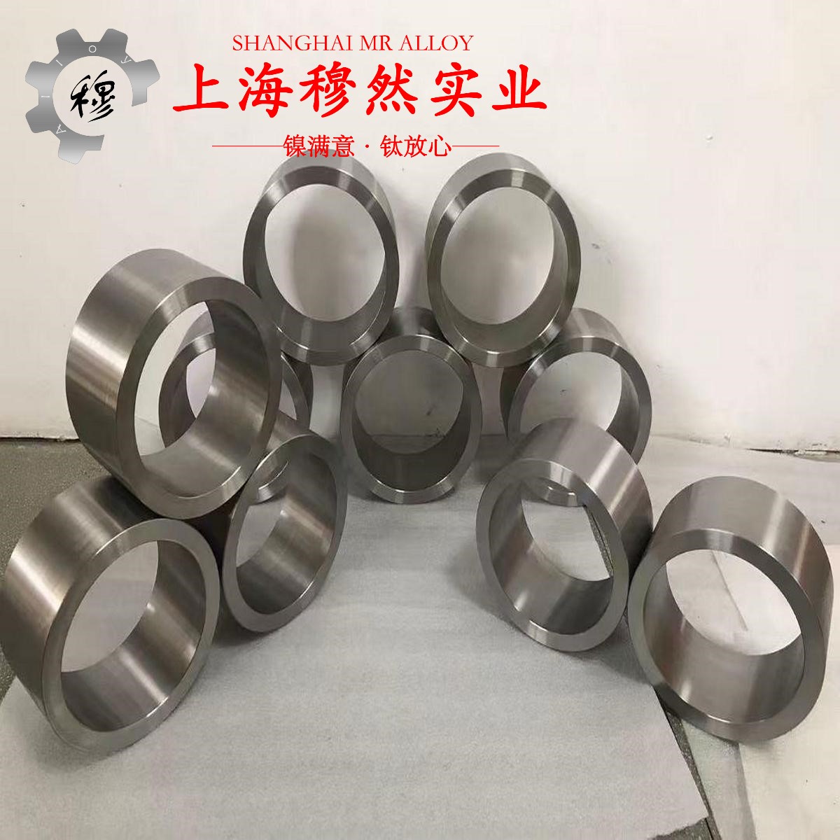 GH105镍基高温合金用什么车刀加工