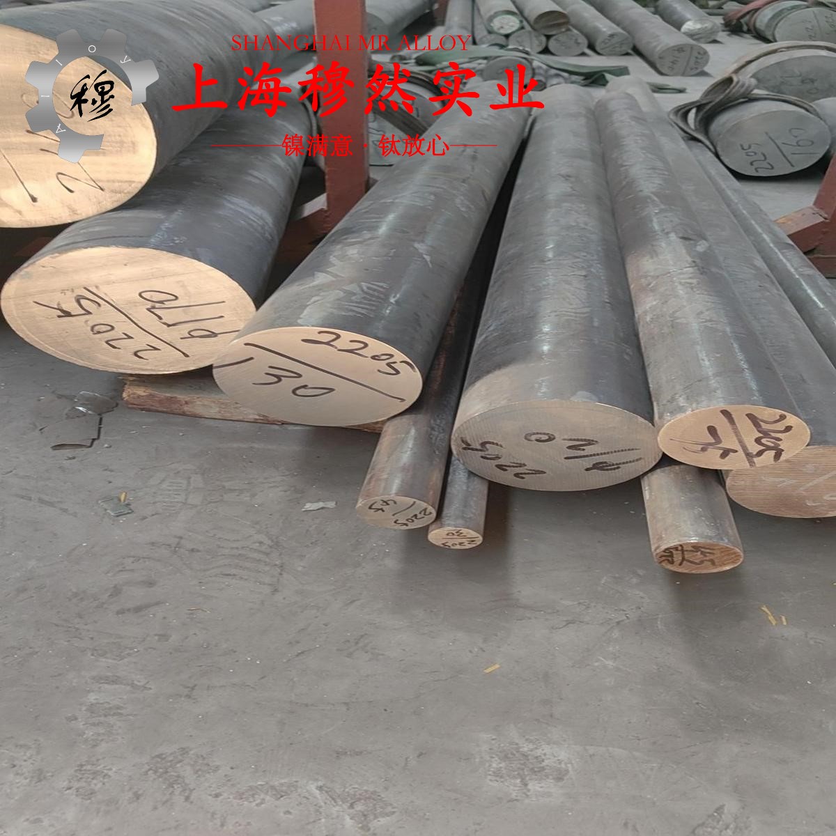 1J403软磁合金硬度、hrc