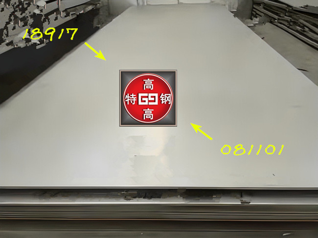 3Cr12、1.4003、00Cr12铁素体不锈钢