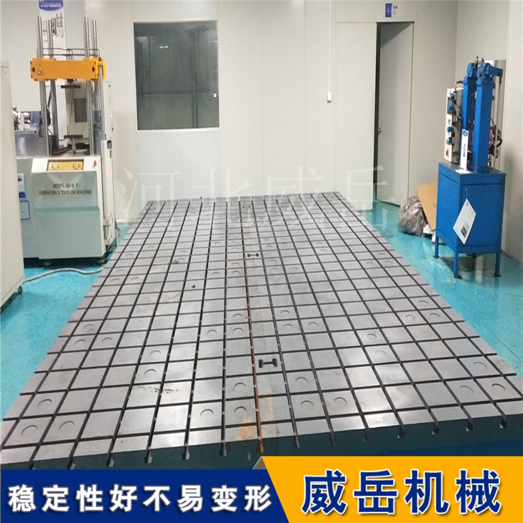 震动通通吞光!铸铁测试平台强减震buff，丝毫震颤不留