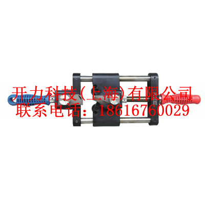 BP-245  高压电缆剥皮器（开力KREE）