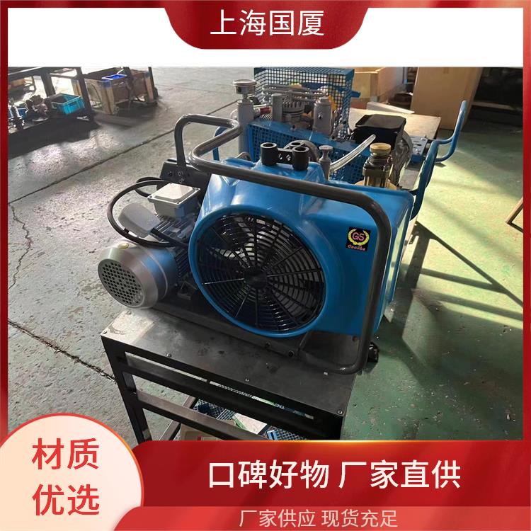 500bar500公斤压力阀门管线打压用空压机