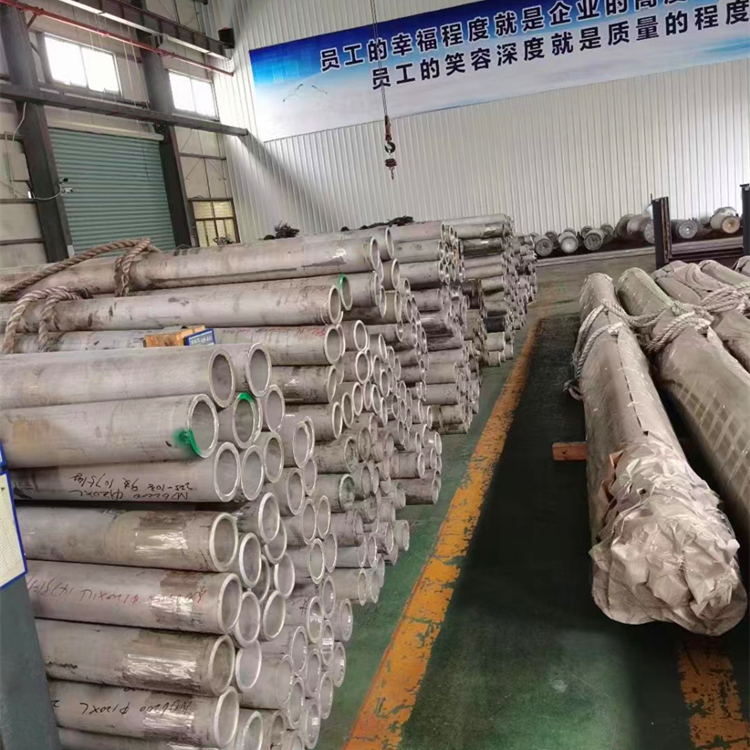 百科解读：Inconel 706合金全面解析