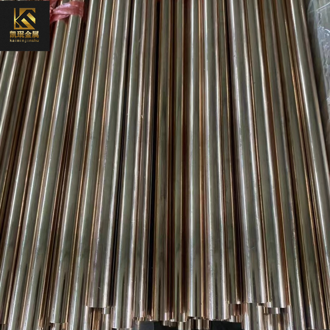 QSn4-3精密铜盘线 光亮铜板 光亮倒角铜管