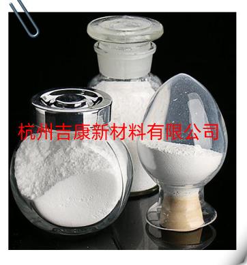 200纳米氢氧化铝阻燃剂