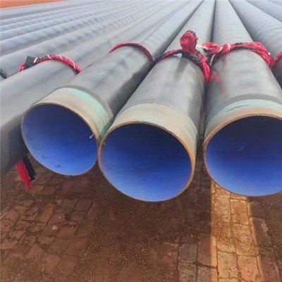 热熔结TPEP防腐钢管/防腐钢管加工销售