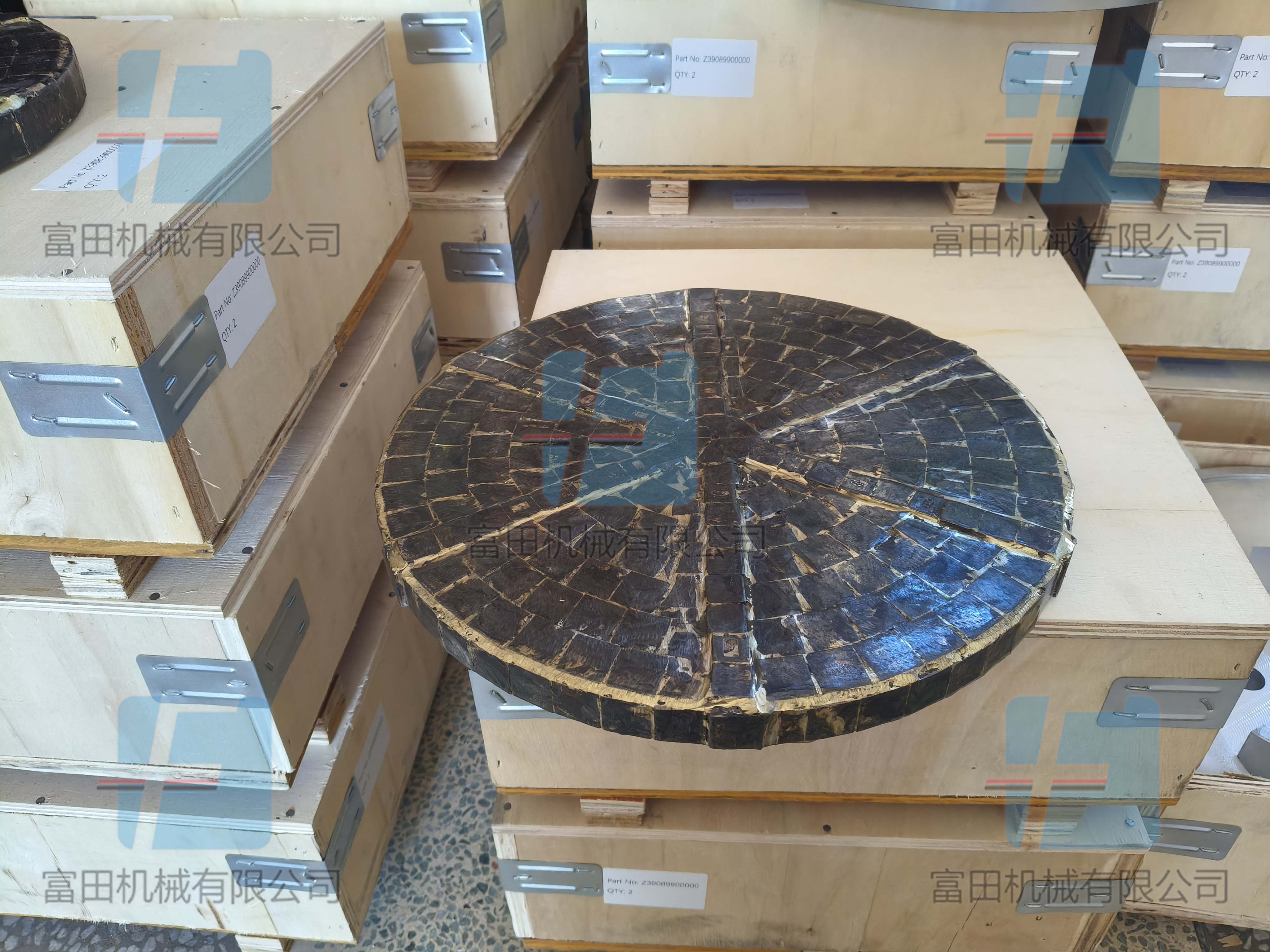 高速混合机通用钨钢合金底部托盘