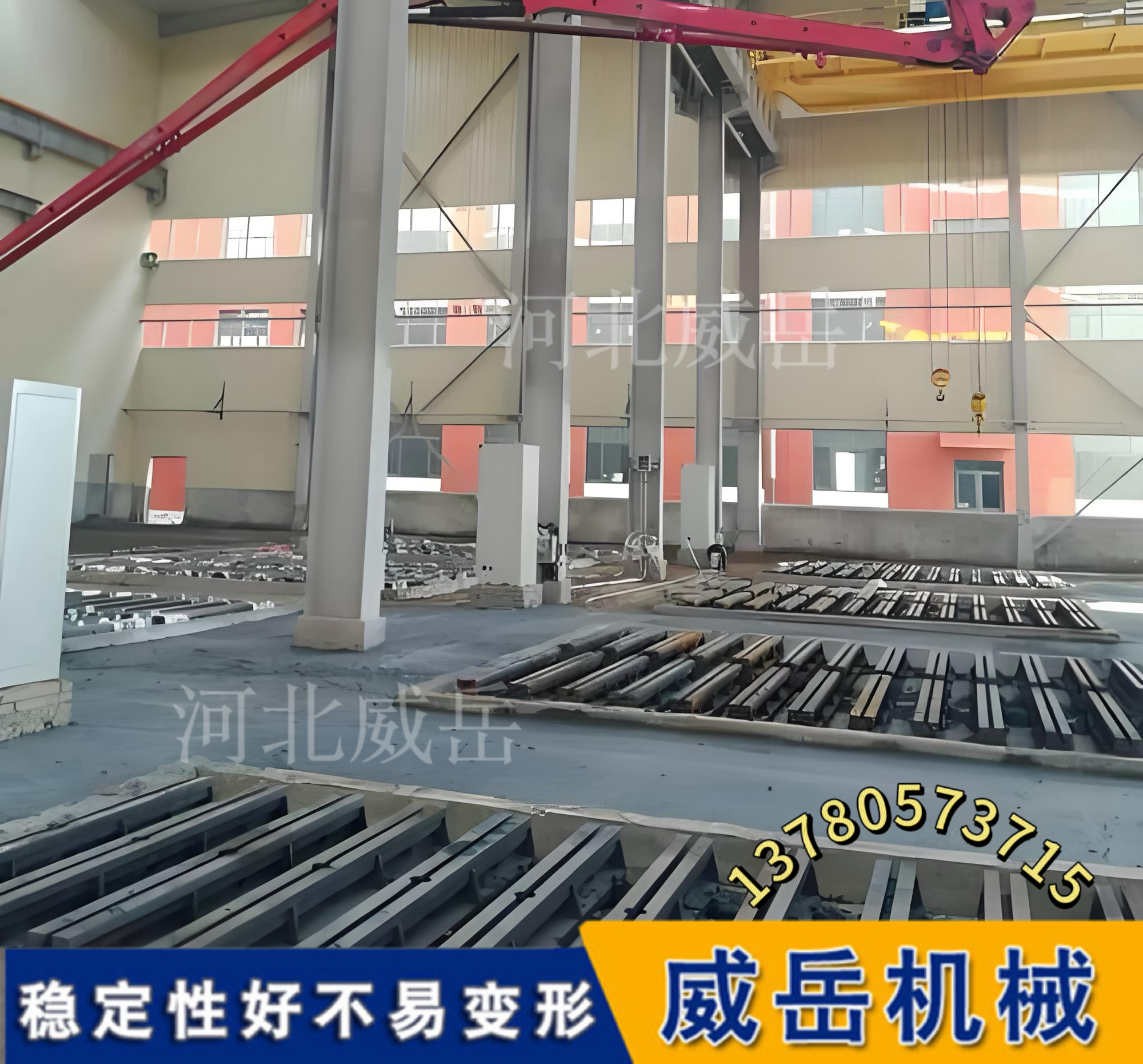 地轨变形记：从‘平平无奇’到‘翘臀小王子’