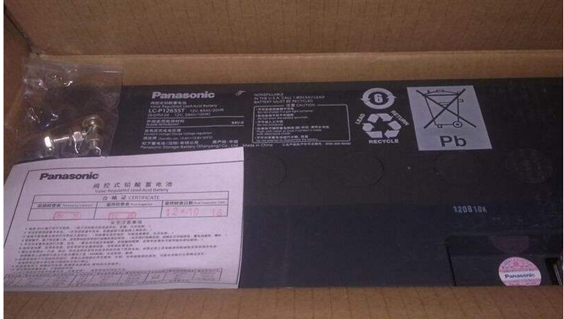 松下Panasonic蓄电池LC-PE12100电厂备用12V100AH