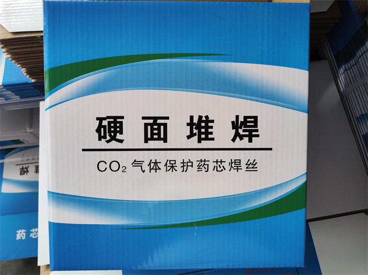 YD265（A）高硬度耐磨堆焊焊丝厂家供应