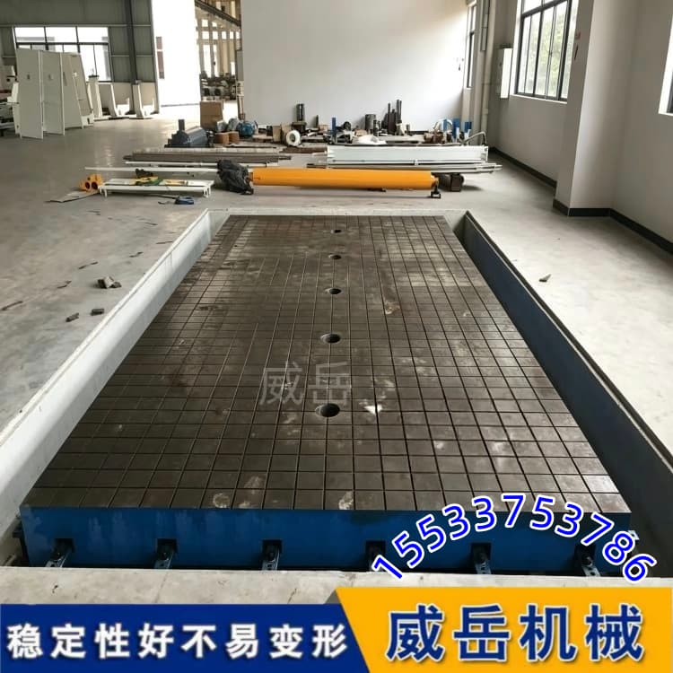 精度误差分毫不能有！铸铁测试平台精度修复，不允许一丝疏漏
