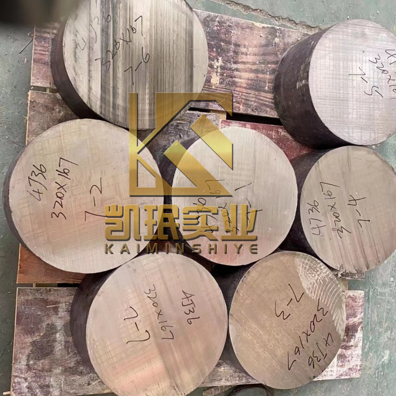 4J36殷钢圆棒铟钢板