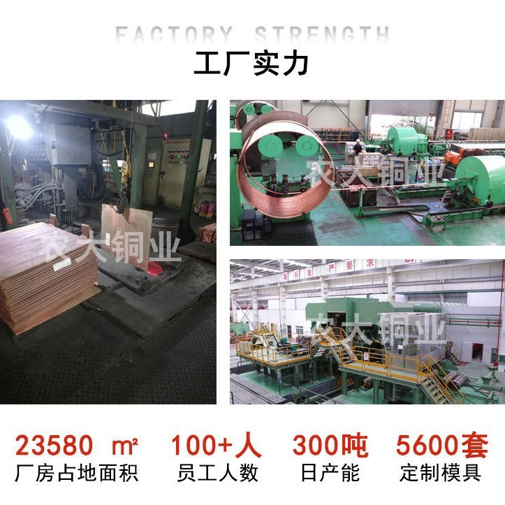 C14500 碲铜棒 电子接插件铜棒车削无毛刺碲青铜棒 