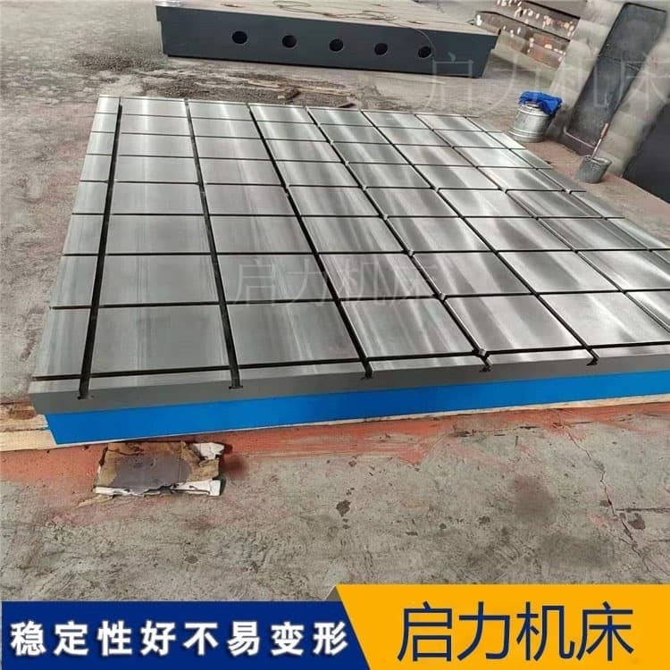 试验台铁地板的核心价值:体现在材质特性