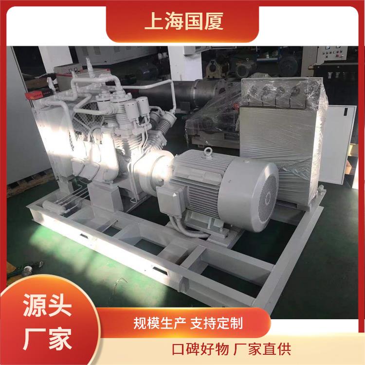 55KW400公斤高压空压机工作压力40MPA空气压缩机