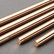 C14500易车削灭电弧高导合金碲铜棒线异型，新能源端子连接器焊割