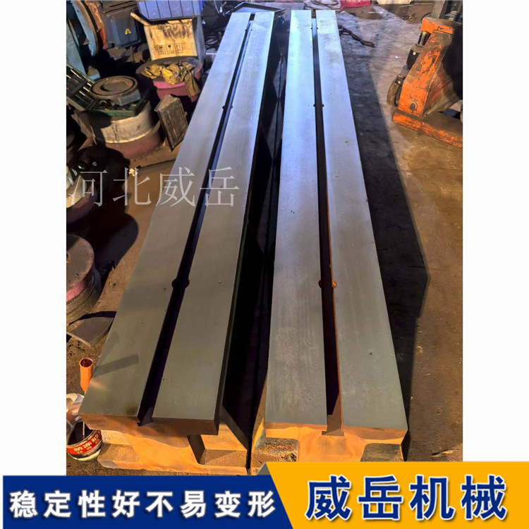 落地生根，纹丝不动：铸铁地轨安装得好，设备才能不“哆嗦”