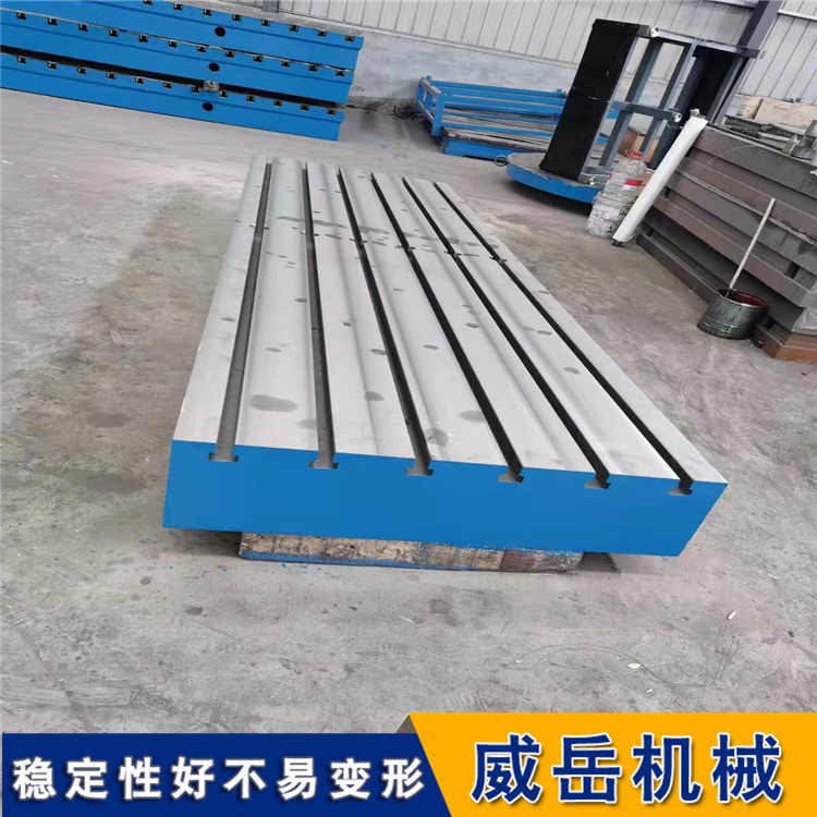  铸铁试验平台：机械实验的稳定之选 