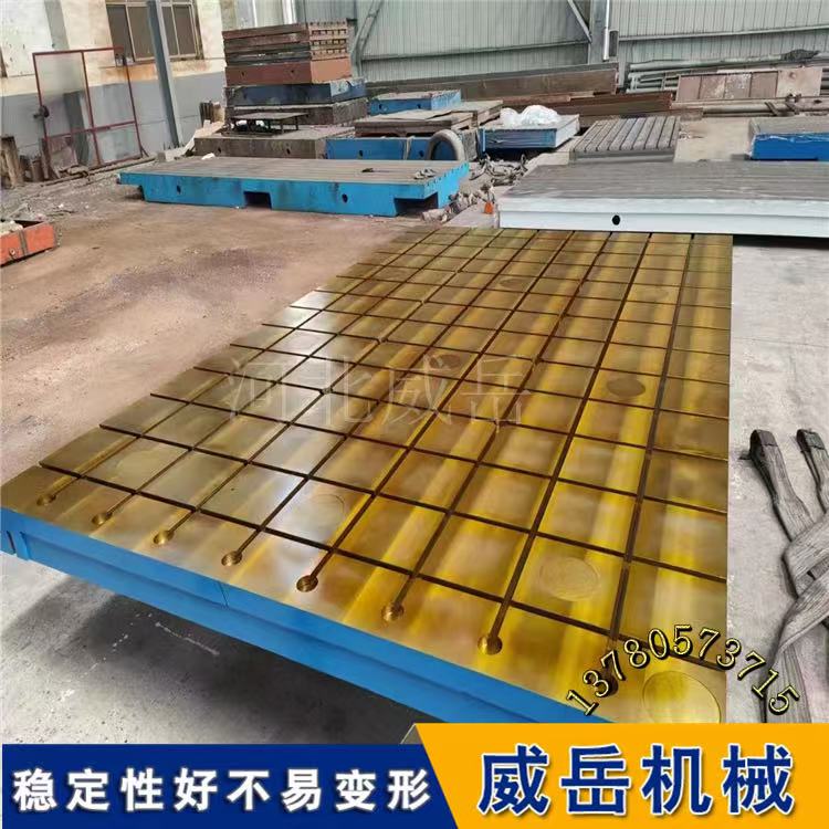 哪些场合会用到社牛界标杆T型槽地轨