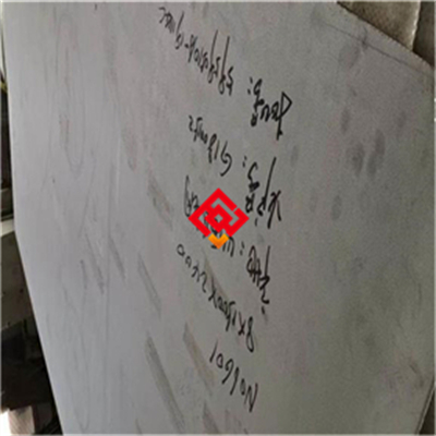 X9CrNiMoN17-5-3 马氏体时效钢：高温高强耐蚀的高端装备用材