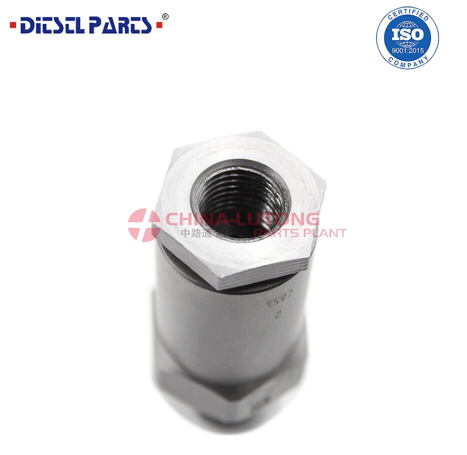 泄压阀3963808适用于豪沃柴油机共轨限压阀