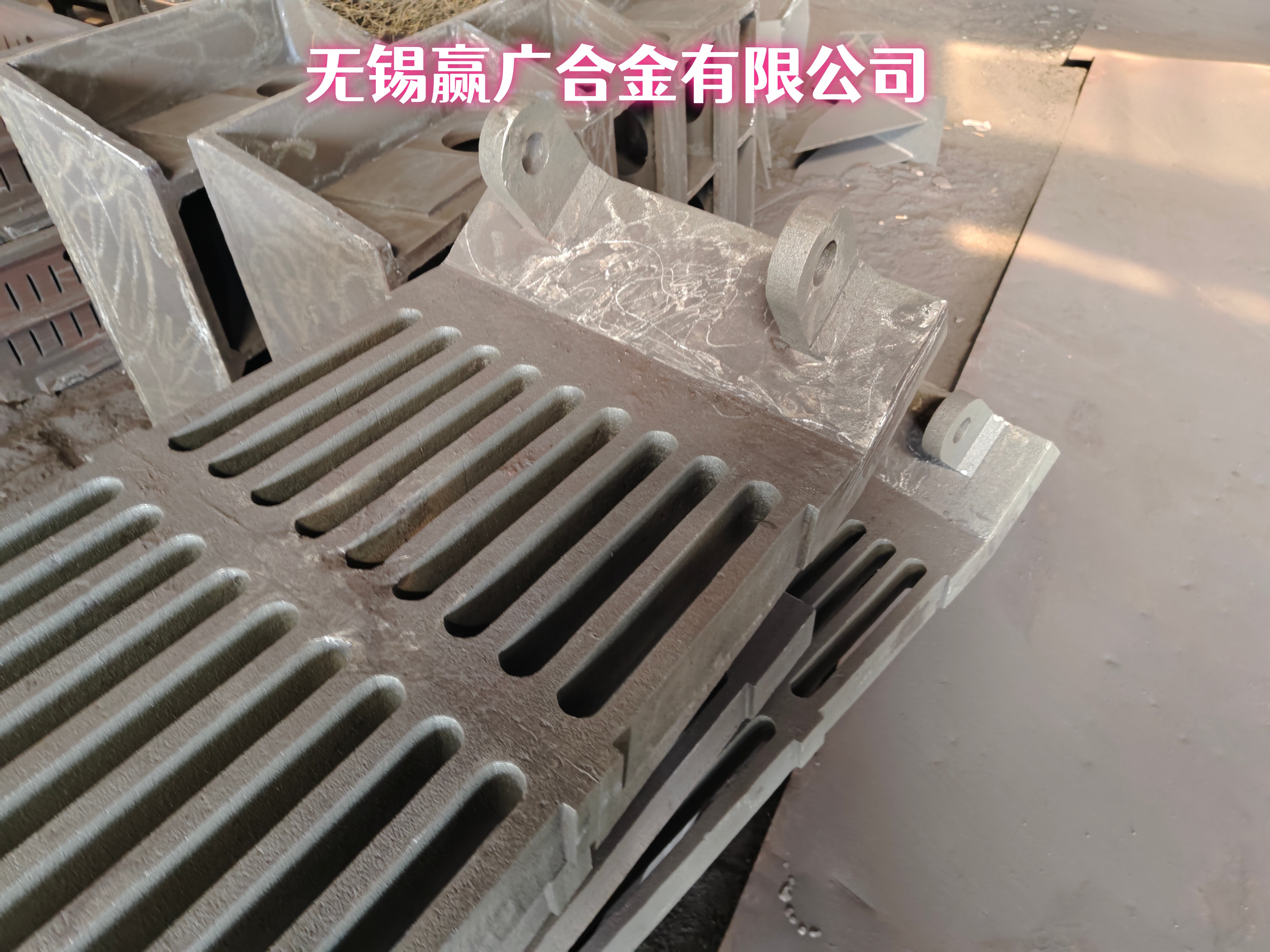 加工定制G-NiCr28W真空炉料盘来图加工专业生产厂家