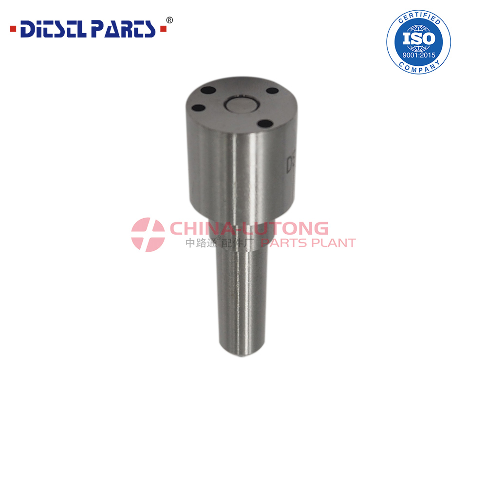 共轨油咀DLLA150P800
