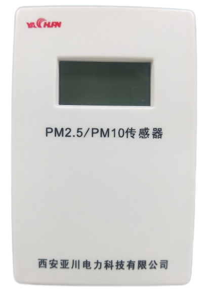 室内环境PM2.5探测器YC-CPW