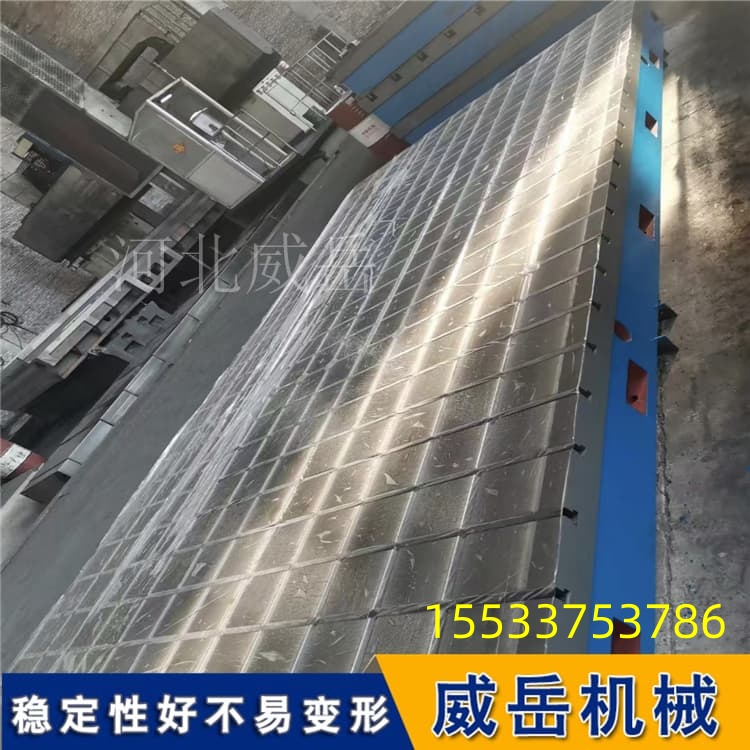 骨正而筋强，精度自不折——划线平台