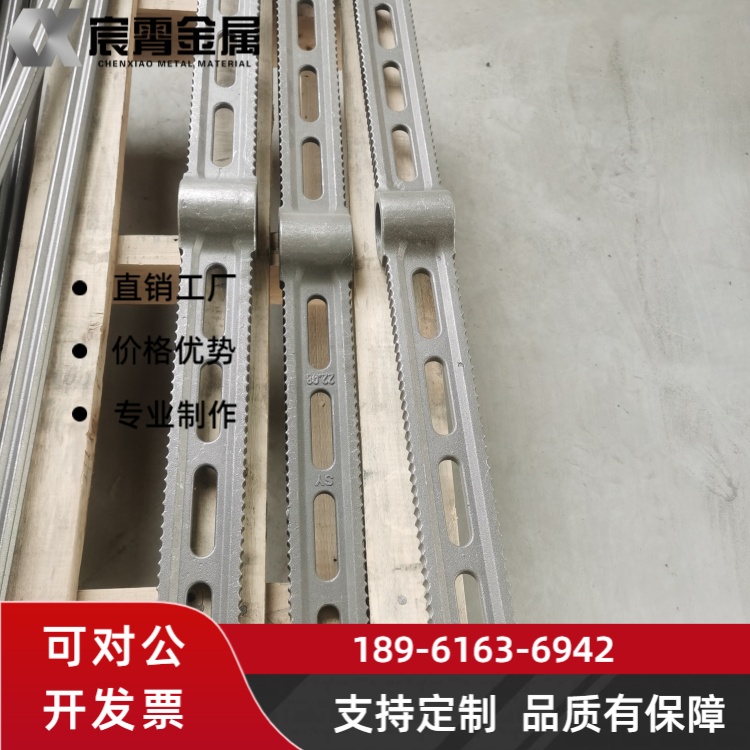 ZG40Cr28Ni48W5Si2 料盘适配陶瓷窑 耐腐蚀耐冲刷 高温烧结承载稳定