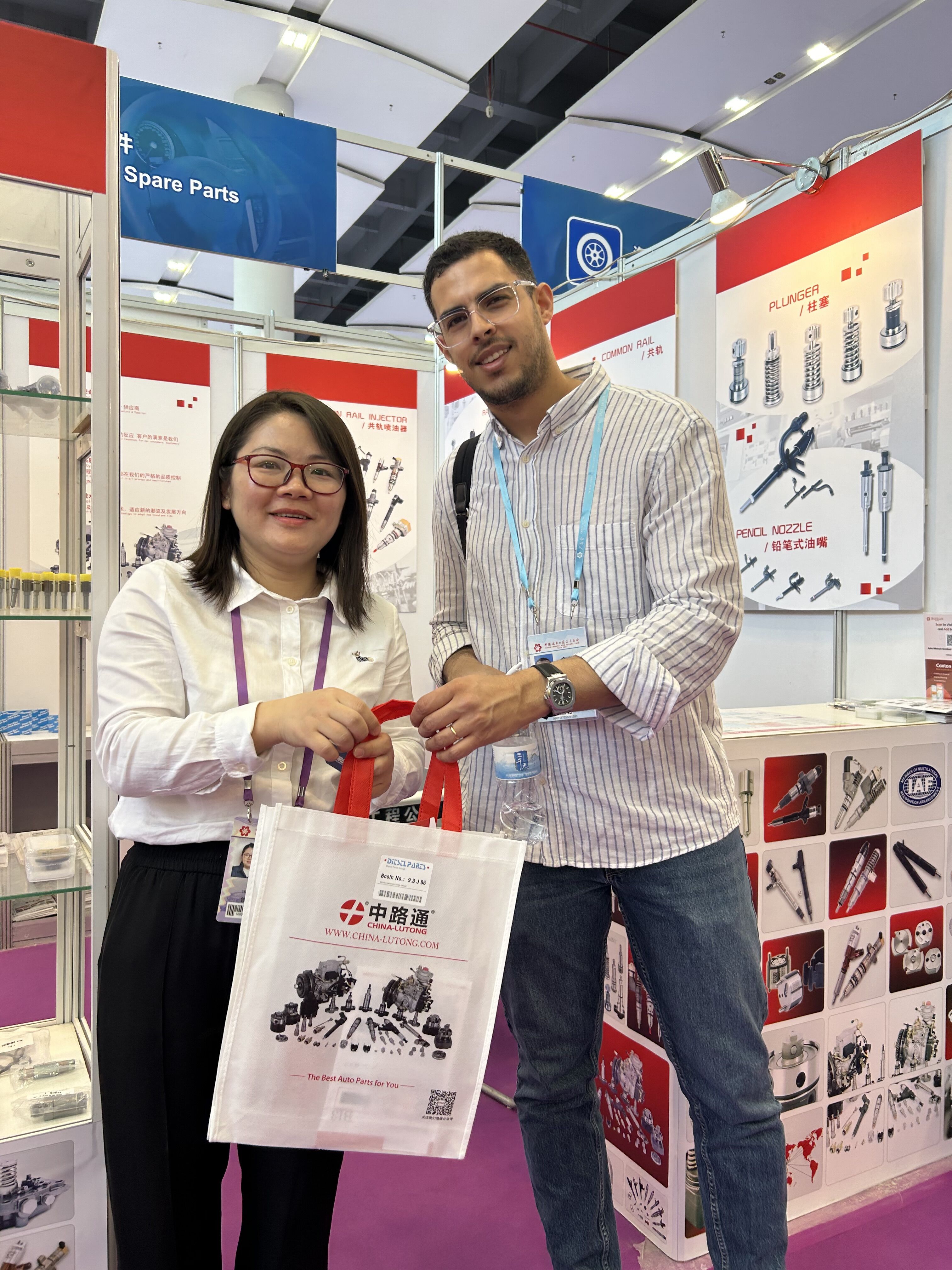 2025上海汽配展2025年上海汽车零配件及售后服务展即将举办