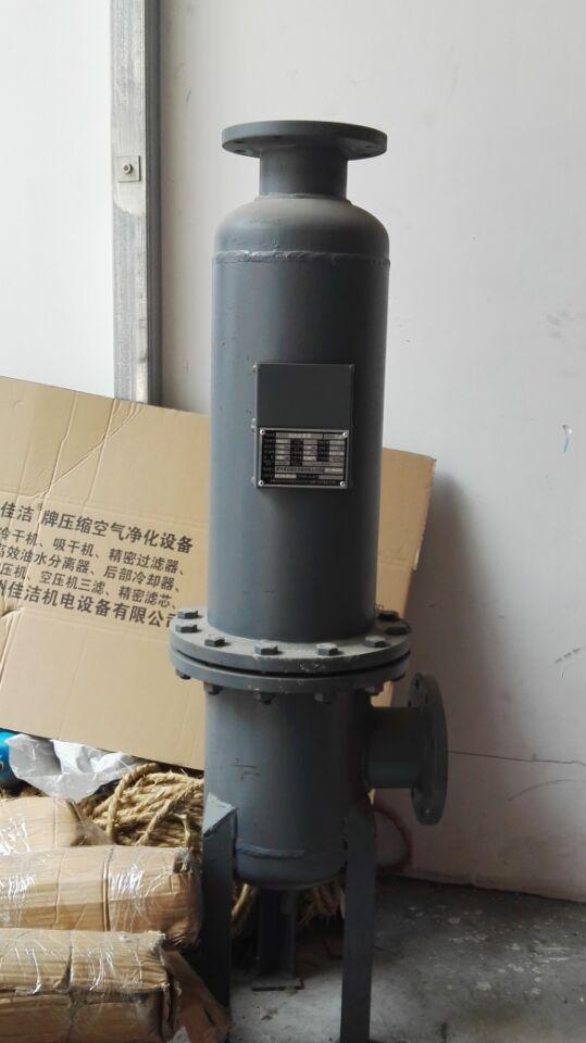 压缩空气油水分离设备 油水分离器 压缩空气油水分离器