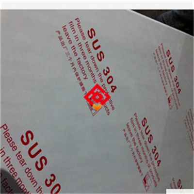 S35380 铬镍钢：中高温炉构件