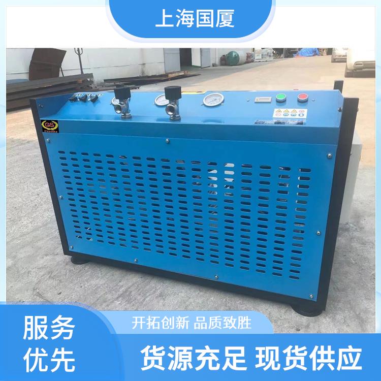 管道检测用200公斤4kw高压空压机